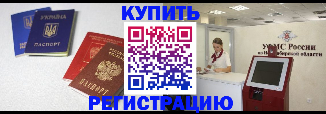 найти адрес прописки в Дагестанских Огнях