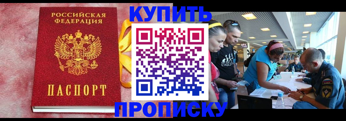 форма 3 в Дагестанских Огнях